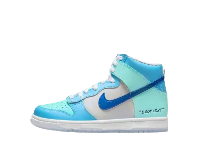 ナイキ GS ダンク ハイ "アイ ゴット ネクスト"