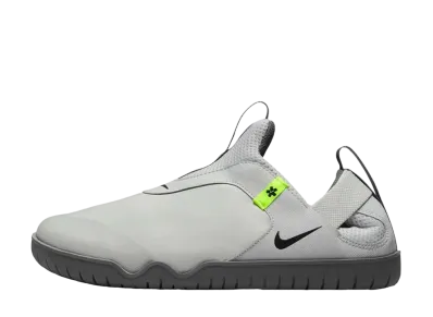 Nike Air Zoom Pulse "Photon Dust/Volt"