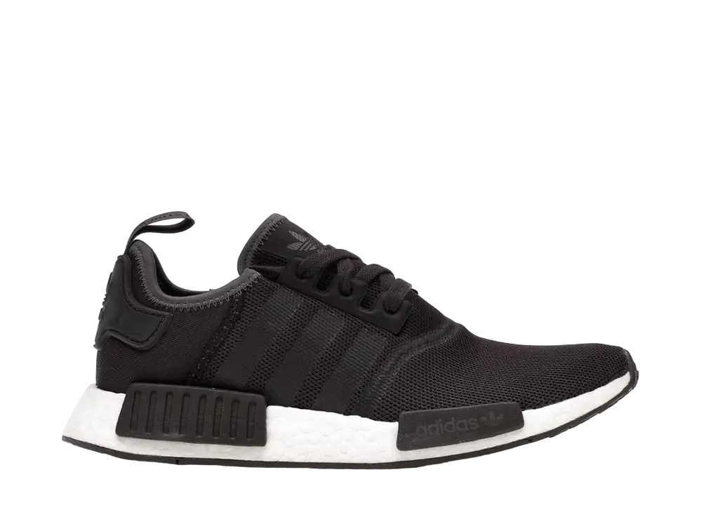 adidas NMD R1 "Trace Grey Metallic"