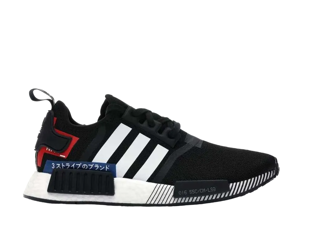アディダス エヌ エム ディー R1 ジャパン パック "ブラック ホワイト" (2019)