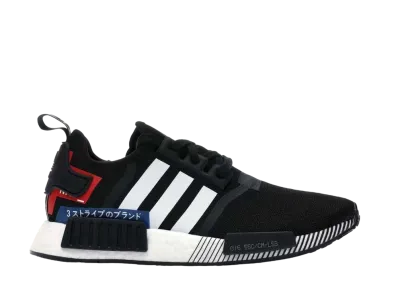 adidas NMD R1 Japan Pack "Black White" (2019)