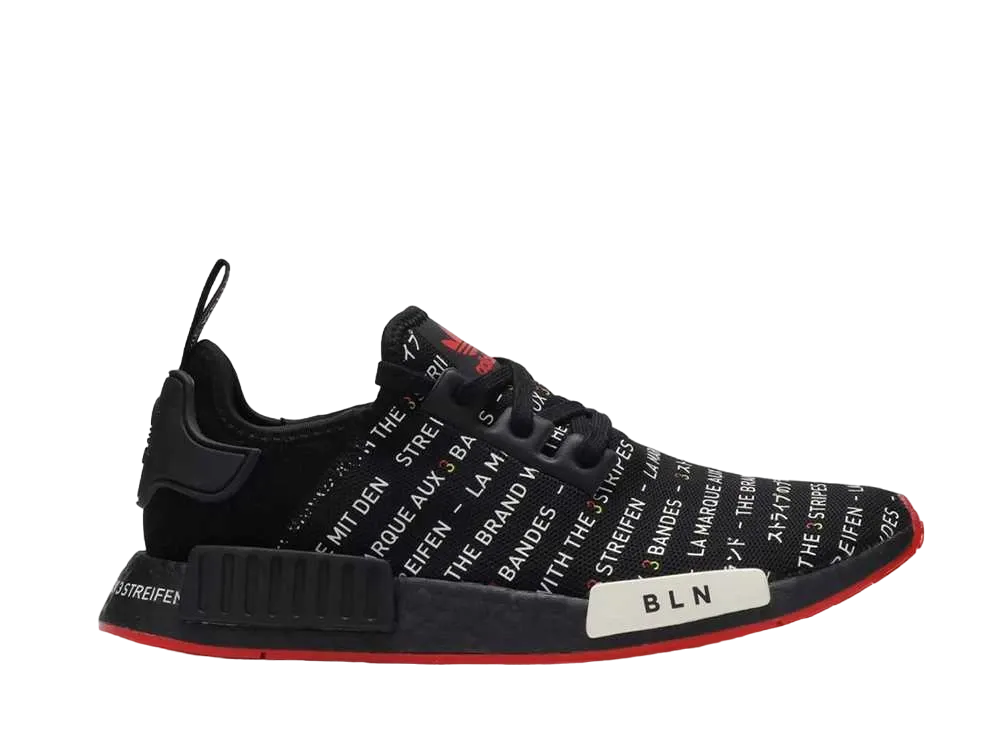 アディダス エヌ エム ディー R1 "ベルリン"
