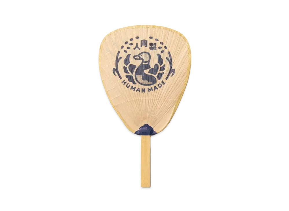 HUMAN MADE UCHIWA "Beige"