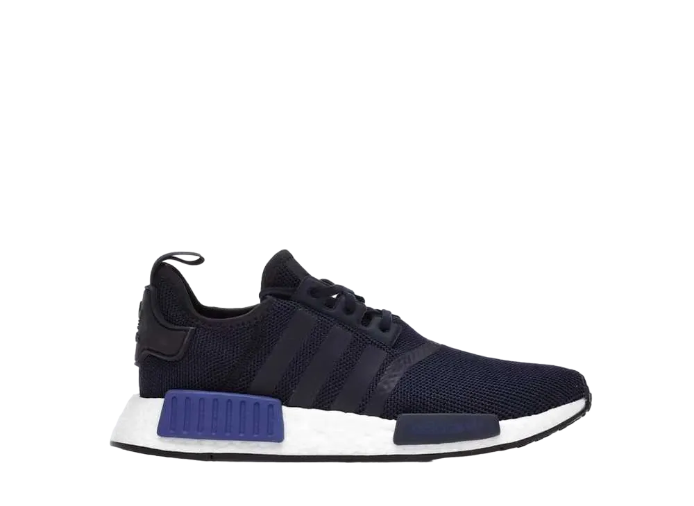 アディダス GS エヌ エム ディー R1 "アクティブ ブルー"