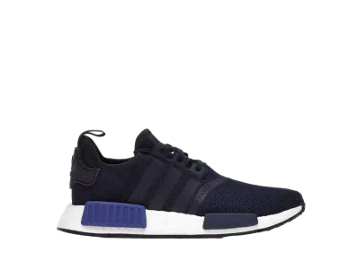 adidas GS NMD R1 "Active Blue"