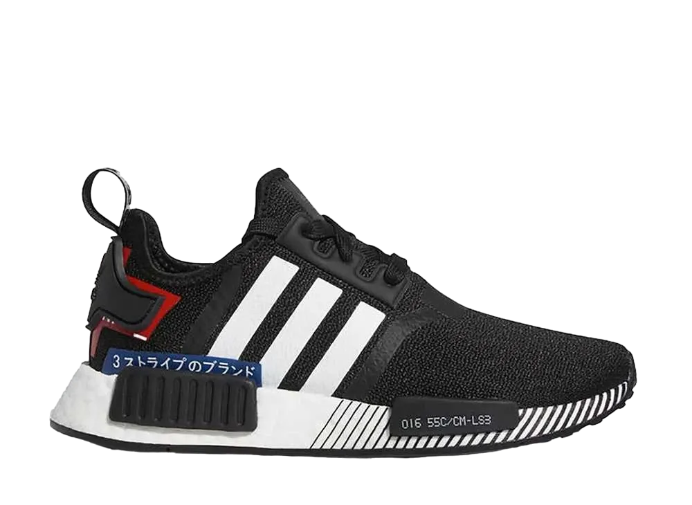 アディダス エヌ エム ディー R1 J "ジャパン パック ブラック ホワイト"