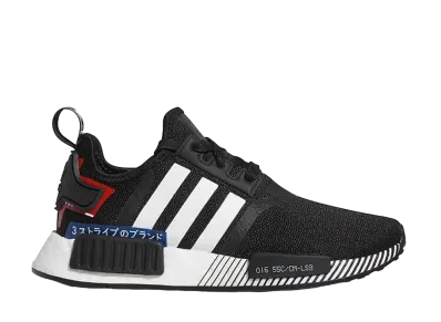 adidas NMD R1 J "Japan Pack Black White"