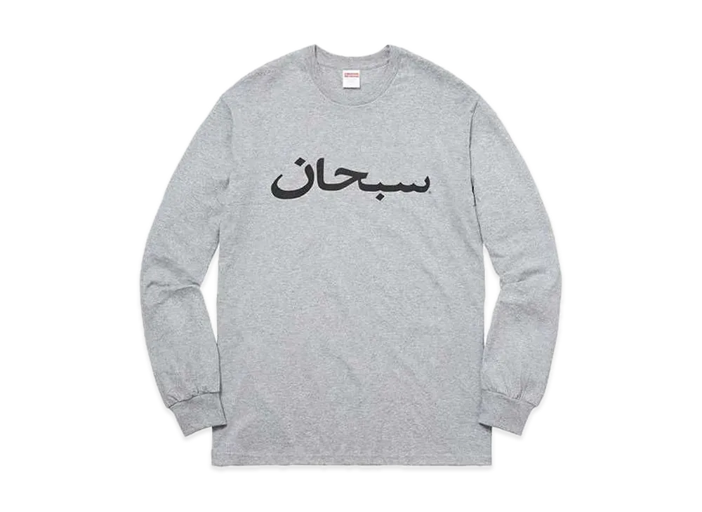 Supreme Arabic Logo L/S Tee "Hether Grey"