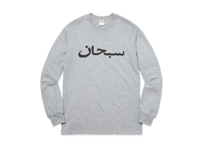 Supreme Arabic Logo L/S Tee "Hether Grey"
