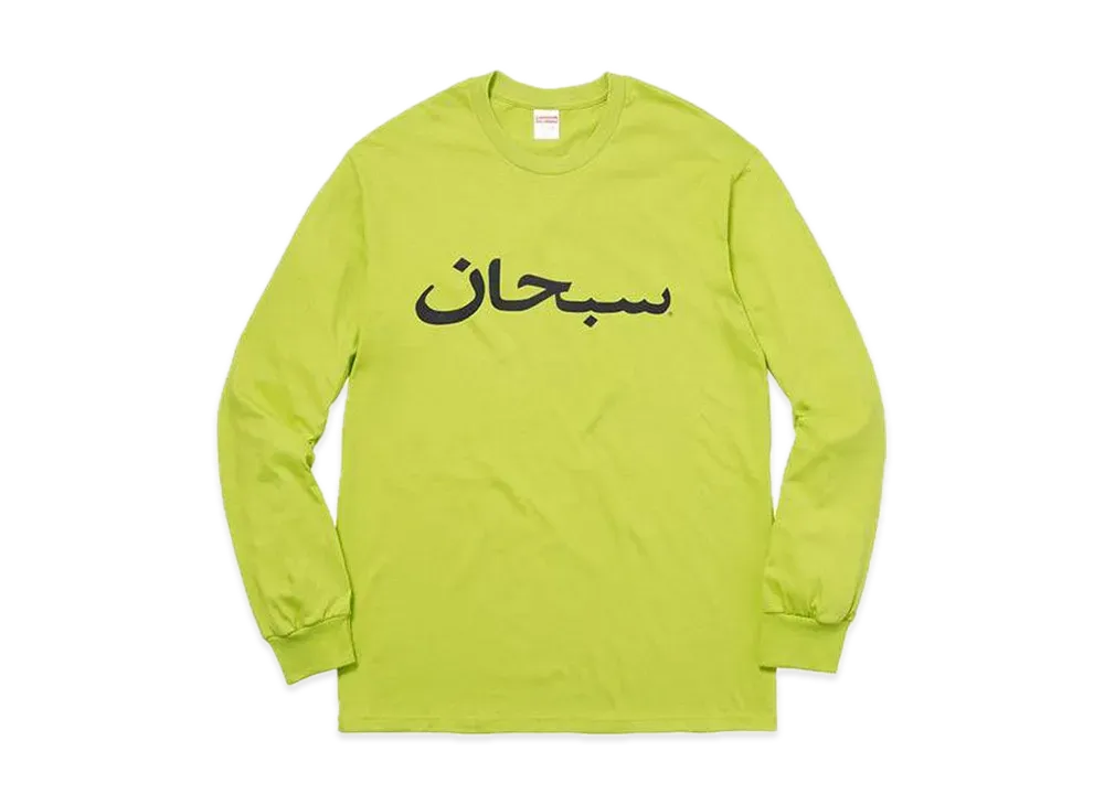 Supreme Arabic Logo L/S Tee "Lime"