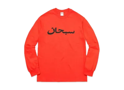 Supreme Arabic Logo L/S Tee "Bright Orange"