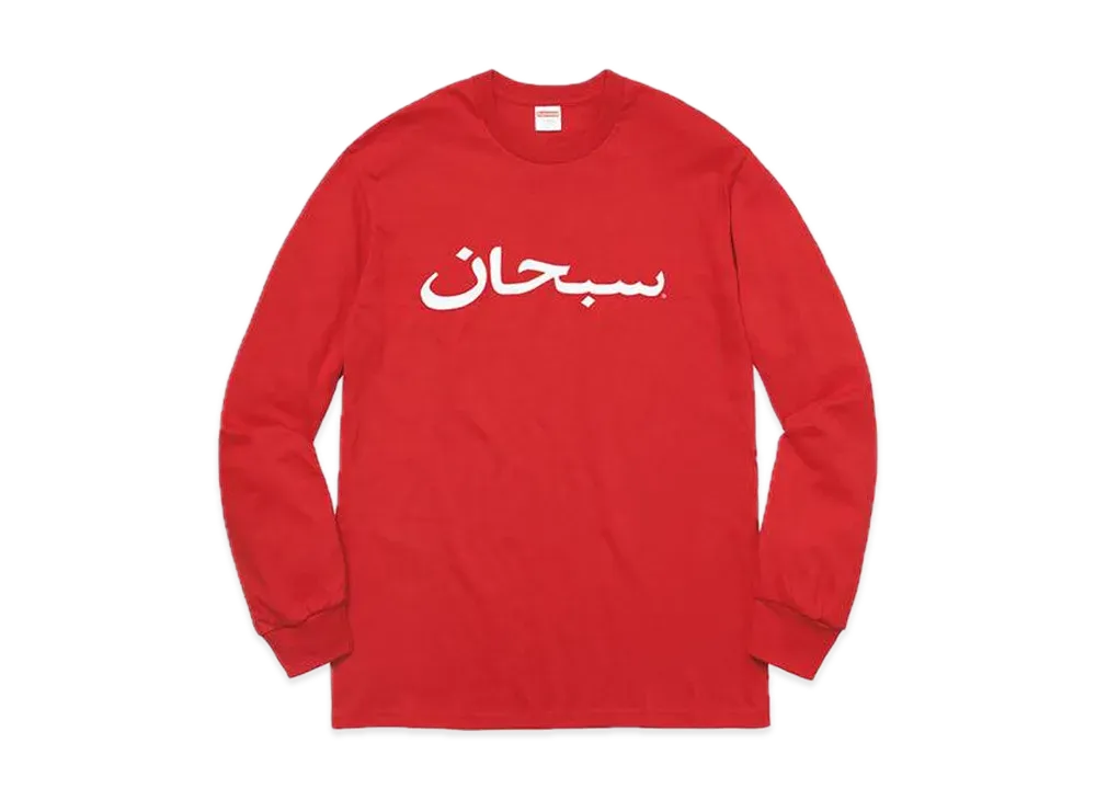 Supreme Arabic Logo L/S Tee "Red"