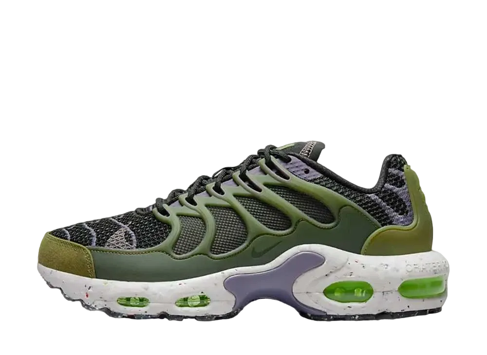 ナイキ エアマックス テラスケープ プラス "オフ ノワール/ピルグリム/キャニオン パープル/エレメンタル ピンク"