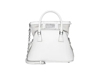 Maison Margiela 5AC Micro Bag "White"