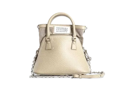 Maison Margiela 5AC Micro Bag "Beige"