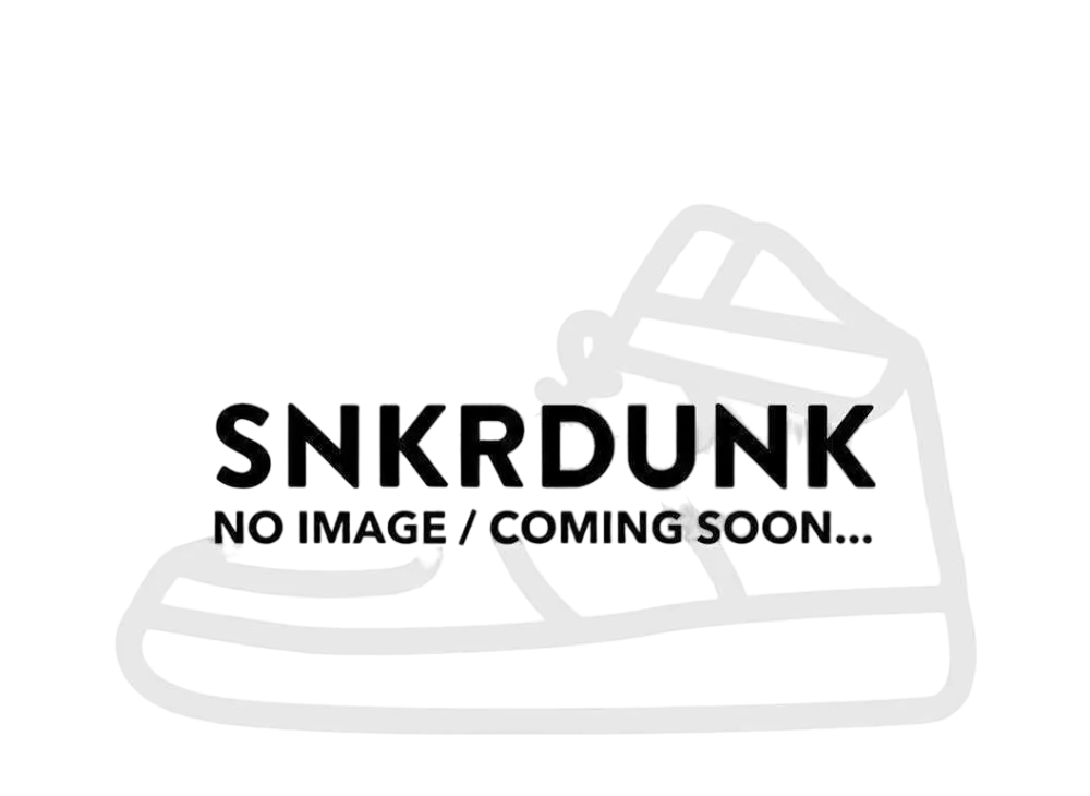 adidas NMD R1 Knit "White Blush Green"