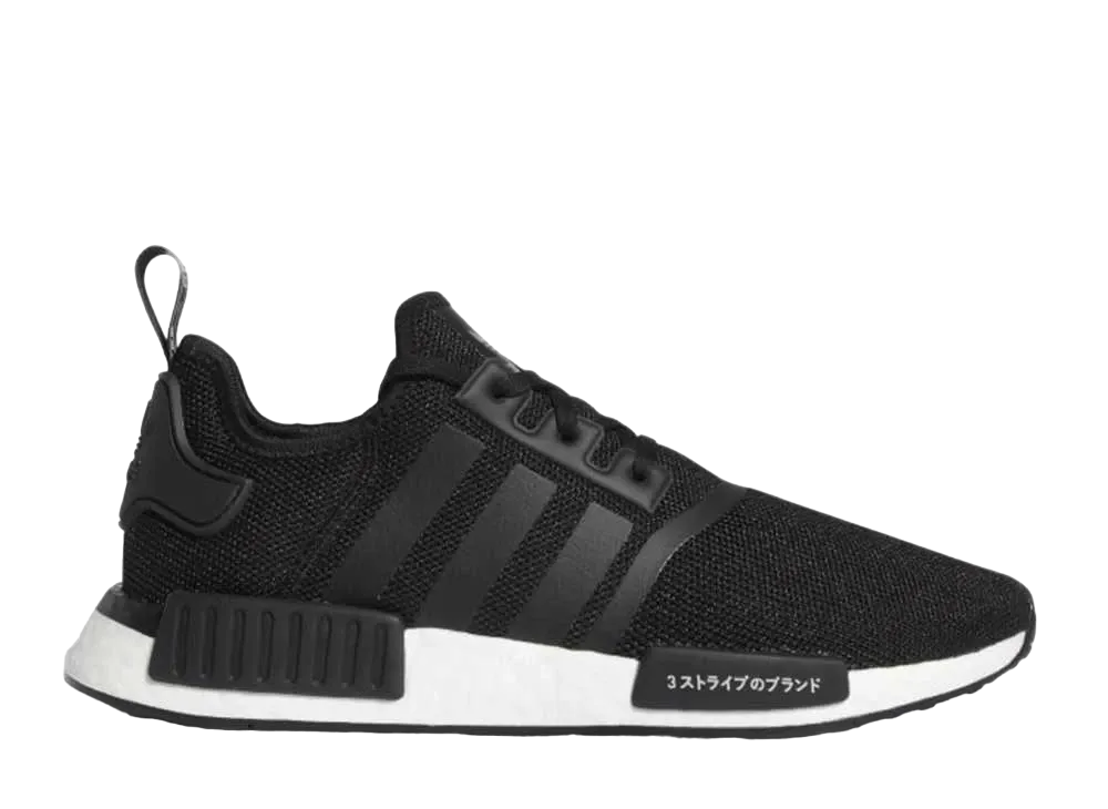 adidas NMD R1 "Core Black White"