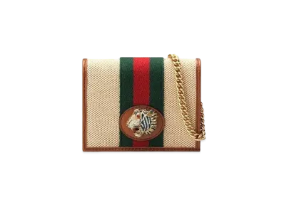GUCCI Raja Card Case With Chain "Beige"