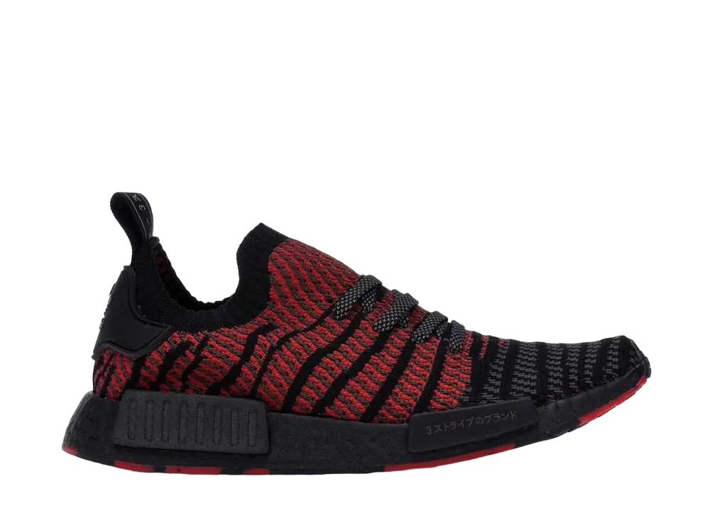 adidas NMD R1 STLT "Collegiate Red"