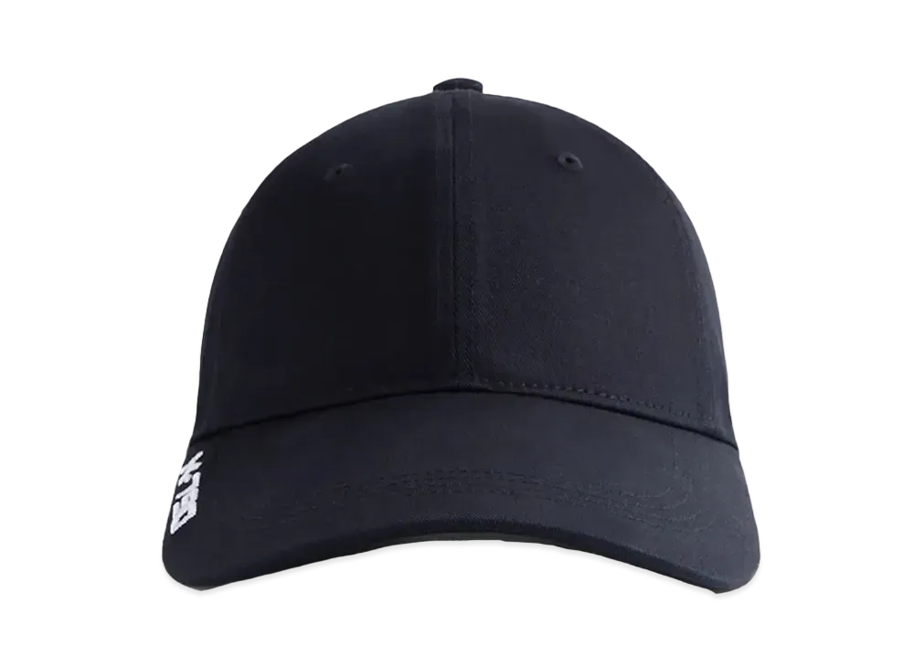 Kith x TaylorMade Long Bill "Black"