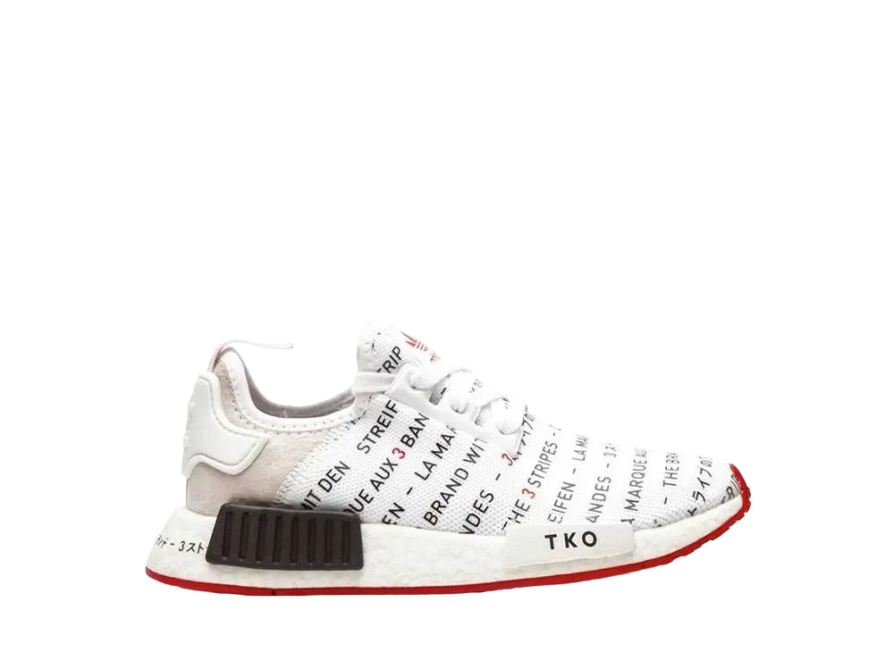 アディダス GS エヌ エム ディー R1 "トウキョウ ホワイト"