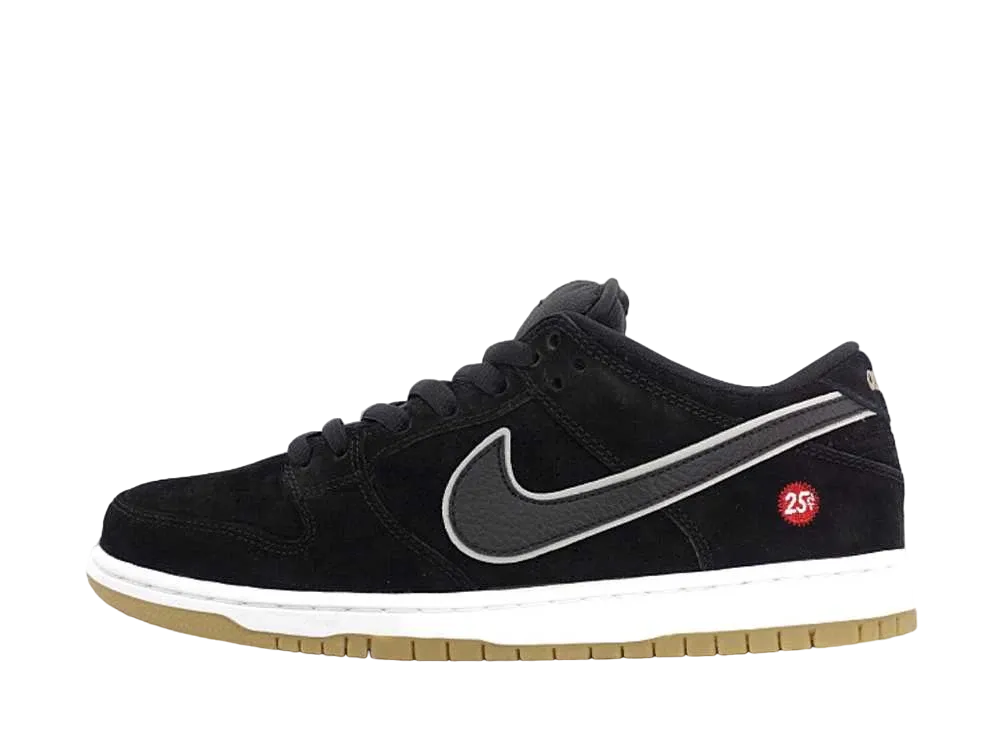 Nike SB Dunk Low "Quartersnacks"