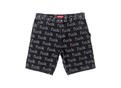 Supreme Fuck Denim Painter Short "Black"