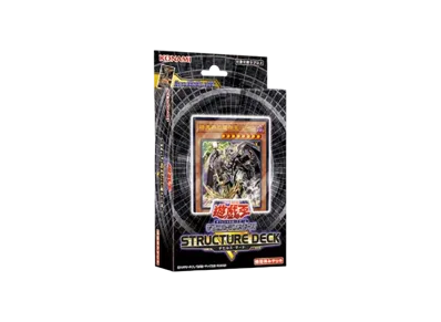 遊戯王OCG デュエルモンスターズ ストラクチャー デッキ R デビルズ・ゲート
