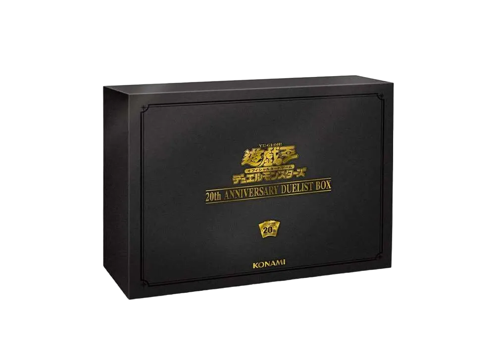 Yu-Gi-Oh OCG Duel Monsters 20th Anniversary Duelist Box