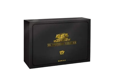 遊戯王OCG デュエルモンスターズ 20th アニバーサリー デュエリスト ボックス