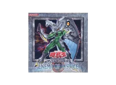 遊戯王OCG デュエルモンスターズ エネミー・オブ・ジャスティス ボックス