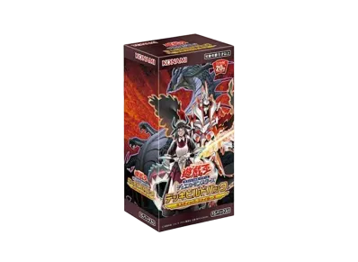 遊戯王 OCG デュエルモンスターズ デッキビルドパック ミスティック・ファイターズ ボックス