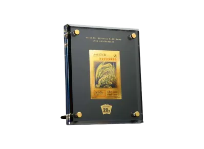 遊戯王OCG デュエルモンスターズ 20th アニバーサリー 純金製 青眼の白龍