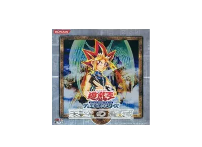 遊戯王OCG デュエルモンスターズ 天空の聖域 ボックス