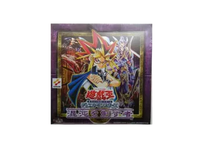 遊戯王OCG デュエルモンスターズ 混沌を制す者 ボックス