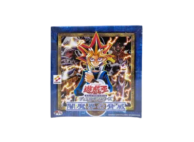 遊戯王OCG デュエルモンスターズ 闇魔界の脅威 ボックス