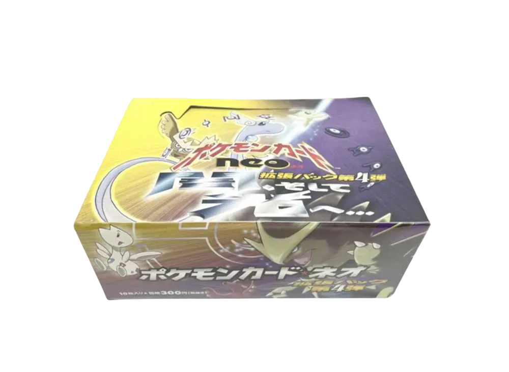 ポケモンカード ネオ 拡張パック 第4弾 闇、そして光へ ボックス ポケモンカード ネオ 拡張パック 第4弾 闇、そして光へ ボックス