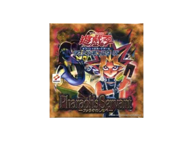 遊戯王OCG デュエルモンスターズ ファラオズ・サーヴァント ファラオのしもべ ボックス