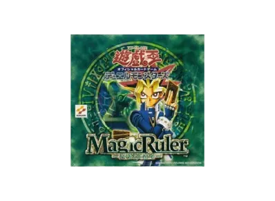 遊戯王OCG デュエルモンスターズ マジック・ルーラー 魔法の支配者 ボックス