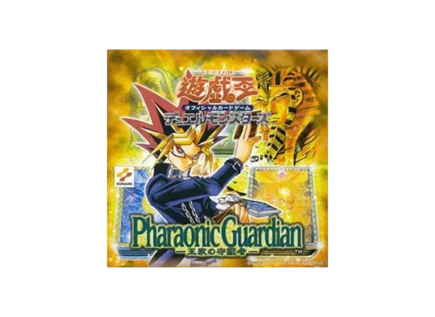 遊戯王 王家の守護者 未開封ボックス 王家の守護者 (未開封BOX 遊戯王 王家の守護者 未開封ボックス 王家の守護者 (未開封BOX