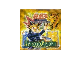 遊戯王OCG デュエルモンスターズ ファラオニック ガーディアン 王家の 遊戯王OCG デュエルモンスターズ ファラオニック ガーディアン 王家の