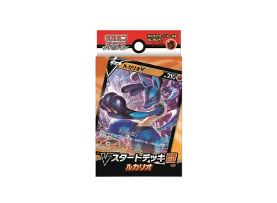 ポケモンカードゲーム ソード&シールド Vスタートデッキ闘 ルカリオ