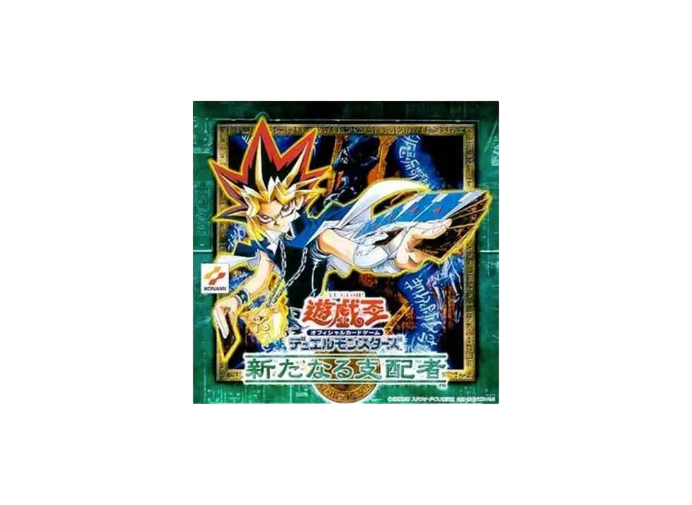 遊戯王OCG デュエルモンスターズ 新たなる支配者 ボックス