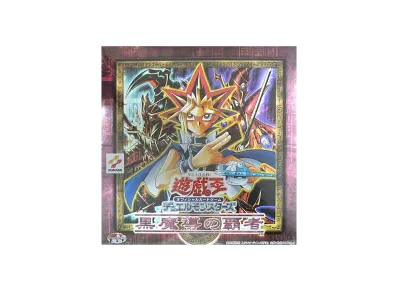 遊戯王OCG デュエルモンスターズ 黒魔導の覇者 ボックス