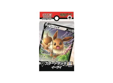 ポケモンカードゲーム ソード&シールド Vスタートデッキ無色 イーブイ