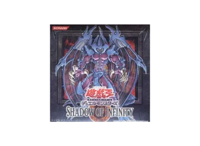 遊戯王OCG デュエルモンスターズ シャドウ・オブ・インフィニティ ボックス