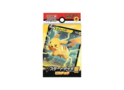 ポケモンカードゲーム ソード&シールド Vスタートデッキ雷 ピカチュウ