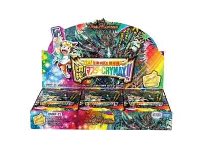 デュエルマスターズ TCG 王来MAX最終弾 切札!マスターCRYMAX!! ボックス