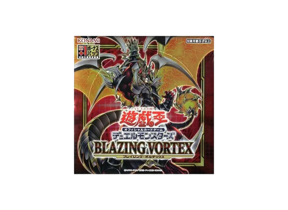 遊戯王OCG デュエルモンスターズ ブレイジング・ボルテックス ボックス