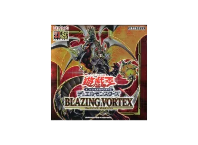 遊戯王OCG デュエルモンスターズ ブレイジング・ボルテックス ボックス (+1プラスワンボーナスパック付き)